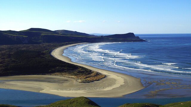 https://dev.travelonica.com/wp-content/uploads/2023/08/Otago-Peninsula-640x360.jpg